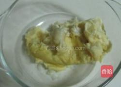 榴莲戚风蛋糕的做法图解1