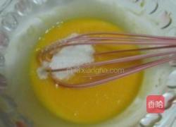 榴莲戚风蛋糕的做法图解4