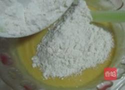 榴莲戚风蛋糕的做法图解7