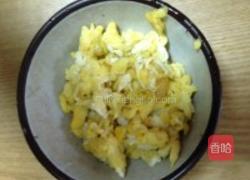 翡翠包子的做法图解2