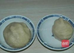 鲜肉榨菜月饼的做法图解1