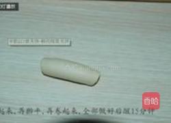 鲜肉榨菜月饼的做法图解6