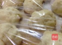 柚子蜜牛奶吐司的做法图解1