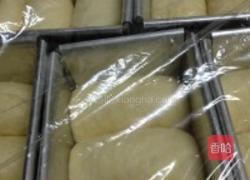 柚子蜜牛奶吐司的做法图解4