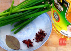 掉渣饼的做法图解1