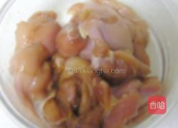 自制劲脆鸡腿堡的做法图解7