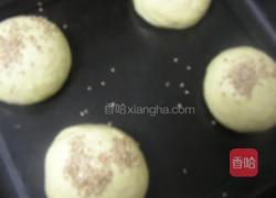 自制劲脆鸡腿堡的做法图解4