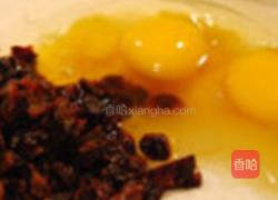 黄桃果干面包的做法图解7