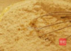 黄桃果干面包的做法图解9