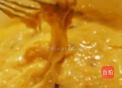 黄桃果干面包的做法图解10