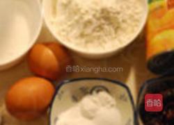 黄桃果干面包的做法图解1