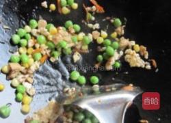 什锦花篮面的做法图解14