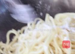 什锦花篮面的做法图解1