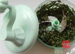 小米面油菜香菇包的做法图解1