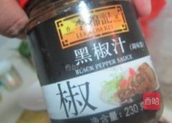 黑胡椒韭黄炒牛肉的做法图解3