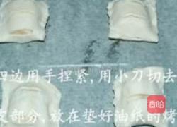 香蕉派的做法图解3