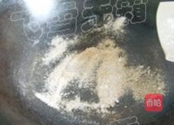 南京盐水鸭的做法图解1