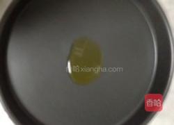 香肠披萨的做法图解3