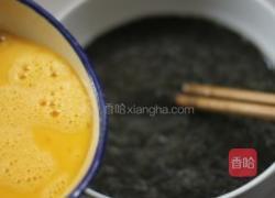 海苔豆腐的做法图解15