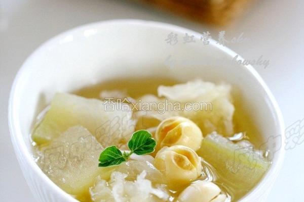 冬瓜莲子银耳羹