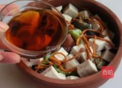 香芋汽锅乌鸡的做法图解11