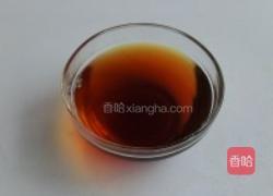 香芋汽锅乌鸡的做法图解3