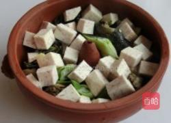 香芋汽锅乌鸡的做法图解9