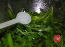 葡萄醋茼蒿沙拉的做法图解7