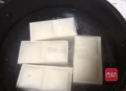 干锅鱼籽豆腐的做法图解1