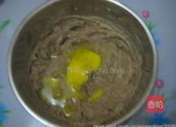 红糖桂圆小蛋糕的做法图解2