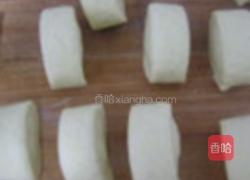 两掺饽饽的做法图解4