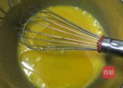 百香果戚风的做法图解1