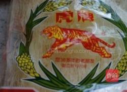 台式炒米线的做法图解4