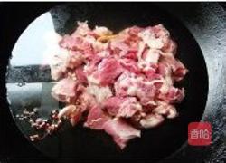 杂蔬粉丝炖羊肉的做法图解2