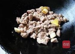 杂蔬粉丝炖羊肉的做法图解3