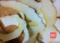 蜂蜜柚子茶的做法图解2