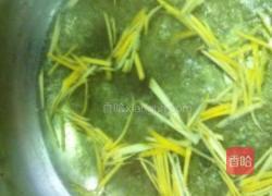 蜂蜜柚子茶的做法图解5