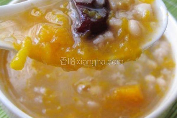 南瓜绿豆薏仁粥