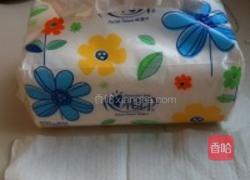 电饭锅蒸鸡蛋的做法图解1