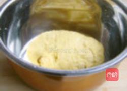 南瓜菊花卷的做法图解1