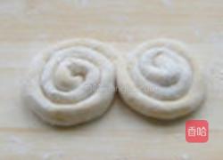 南瓜菊花卷的做法图解4
