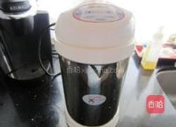 黑米黑豆浆的做法图解2