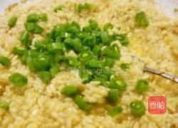 北非辣醬大蝦佐蕃紅花燉飯的做法图解18