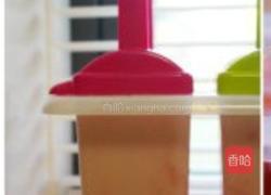 覆盆子棒冰的做法图解2