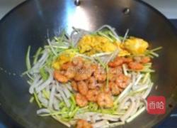 虾仁炒鱼面的做法图解11