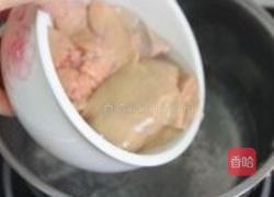 香醋醉鸭肝的做法图解5