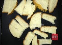 椒盐孜然面包干的做法图解1