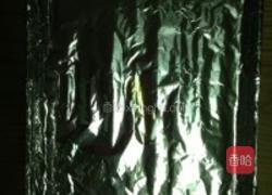 椒盐孜然面包干的做法图解4