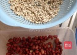 红豆薏仁煮的做法图解1