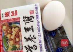 海苔豆腐炖蛋的做法图解1